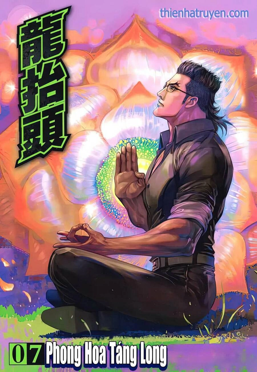 Rồng Ngẩng Đầu Chapter 7 - 1