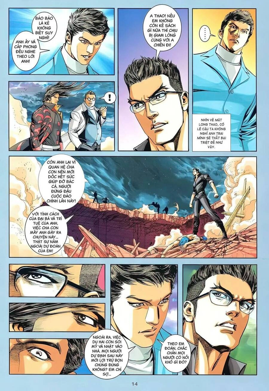 Rồng Ngẩng Đầu Chapter 7 - 12