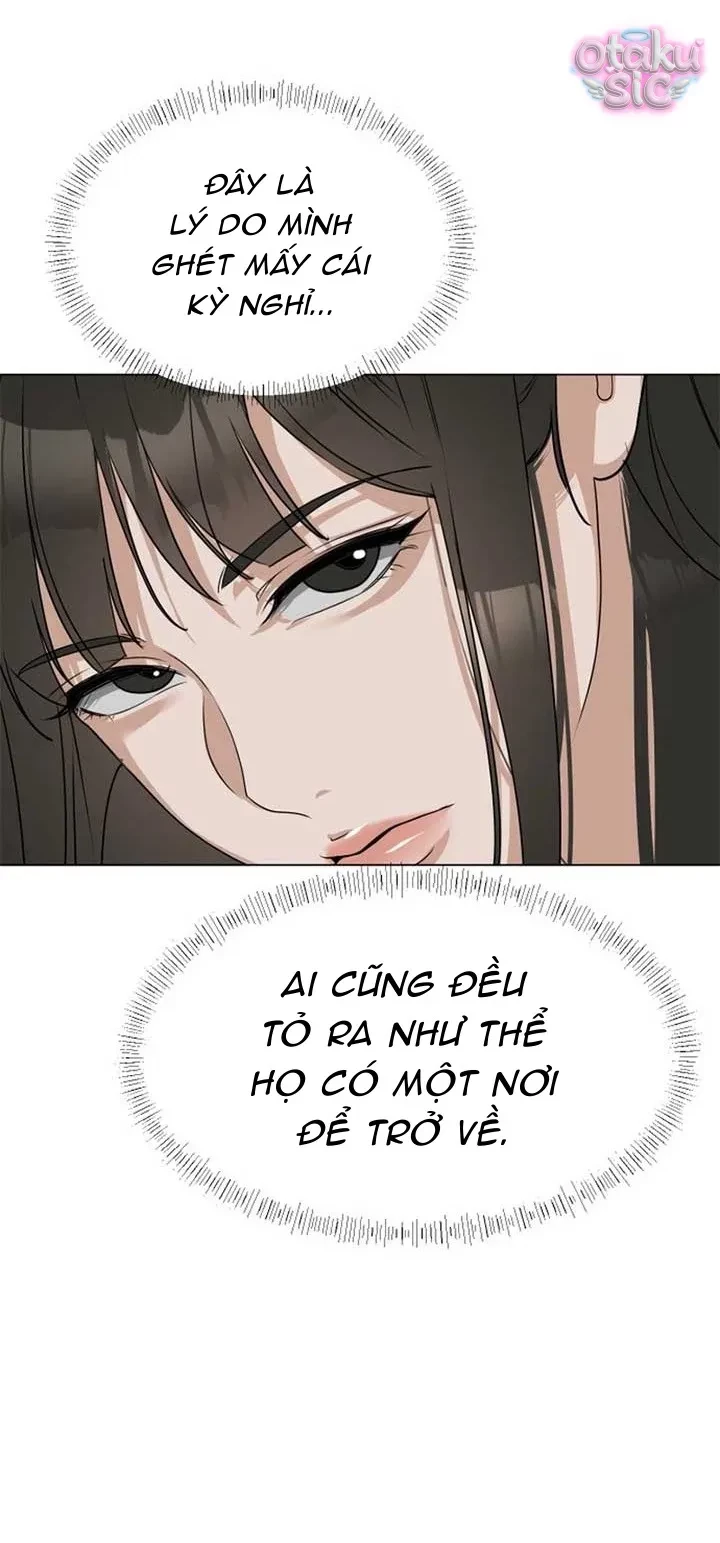 Chàng Romeo Của Chúng Ta Chapter 1 - 14