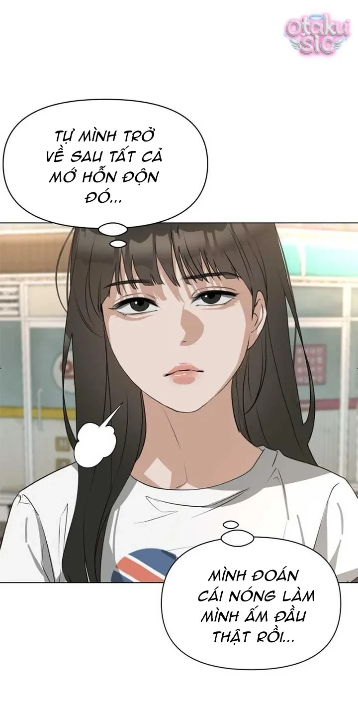 Chàng Romeo Của Chúng Ta Chapter 1 - 26