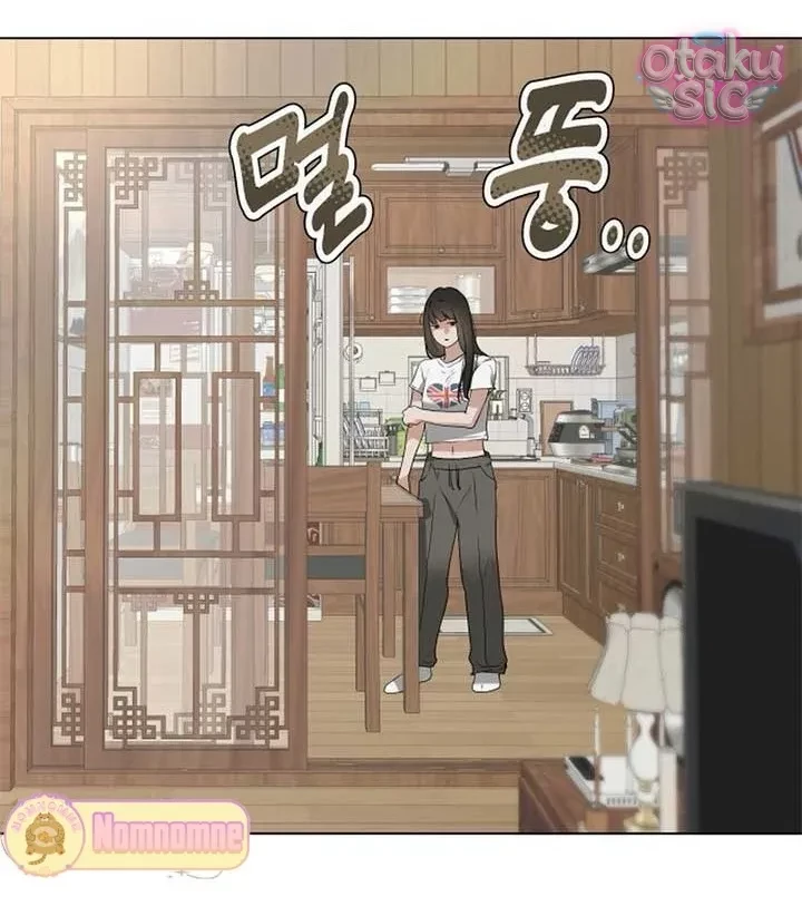 Chàng Romeo Của Chúng Ta Chapter 1 - 32