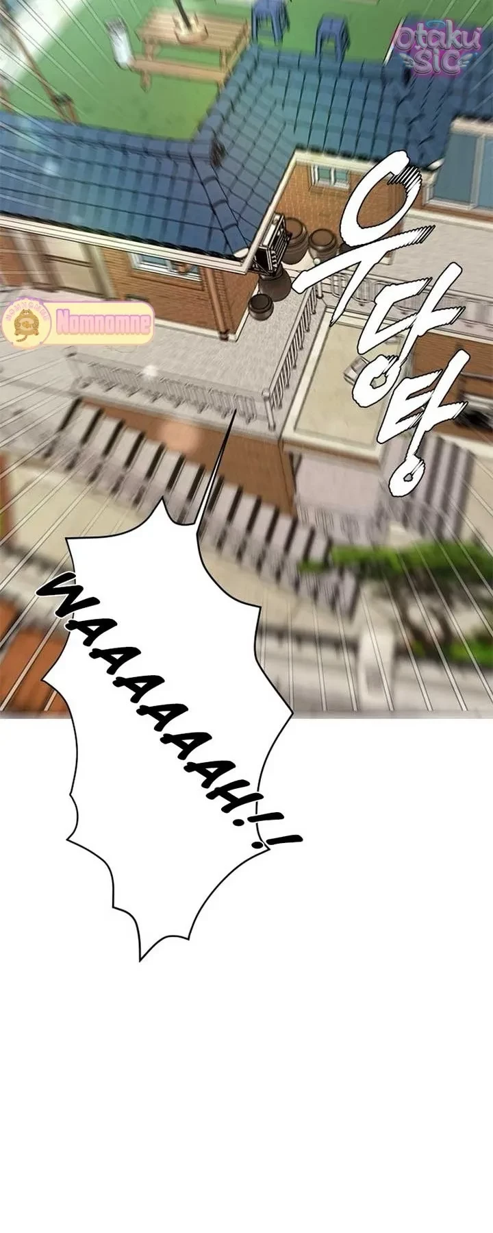 Chàng Romeo Của Chúng Ta Chapter 1 - 42