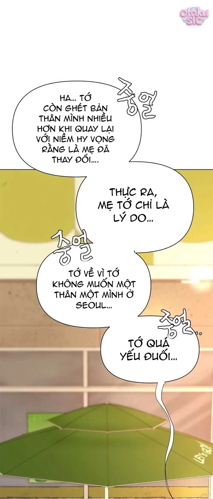 Chàng Romeo Của Chúng Ta Chapter 1 - 78