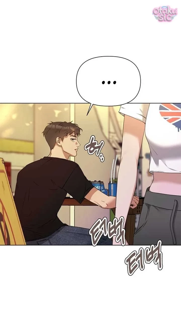 Chàng Romeo Của Chúng Ta Chapter 1 - 89