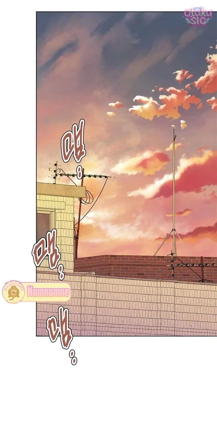 Chàng Romeo Của Chúng Ta Chapter 1 - 91