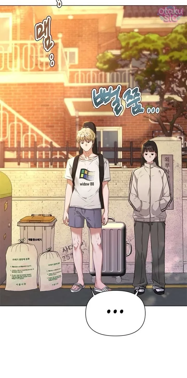 Chàng Romeo Của Chúng Ta Chapter 1 - 101