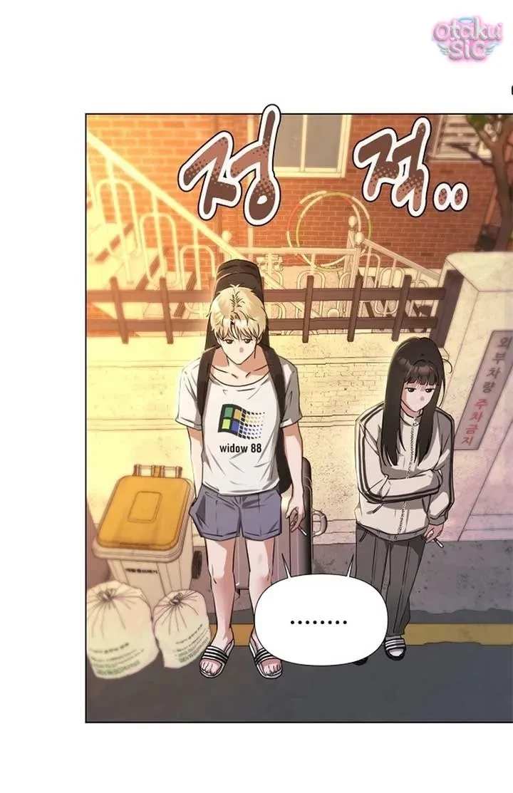 Chàng Romeo Của Chúng Ta Chapter 1 - 109