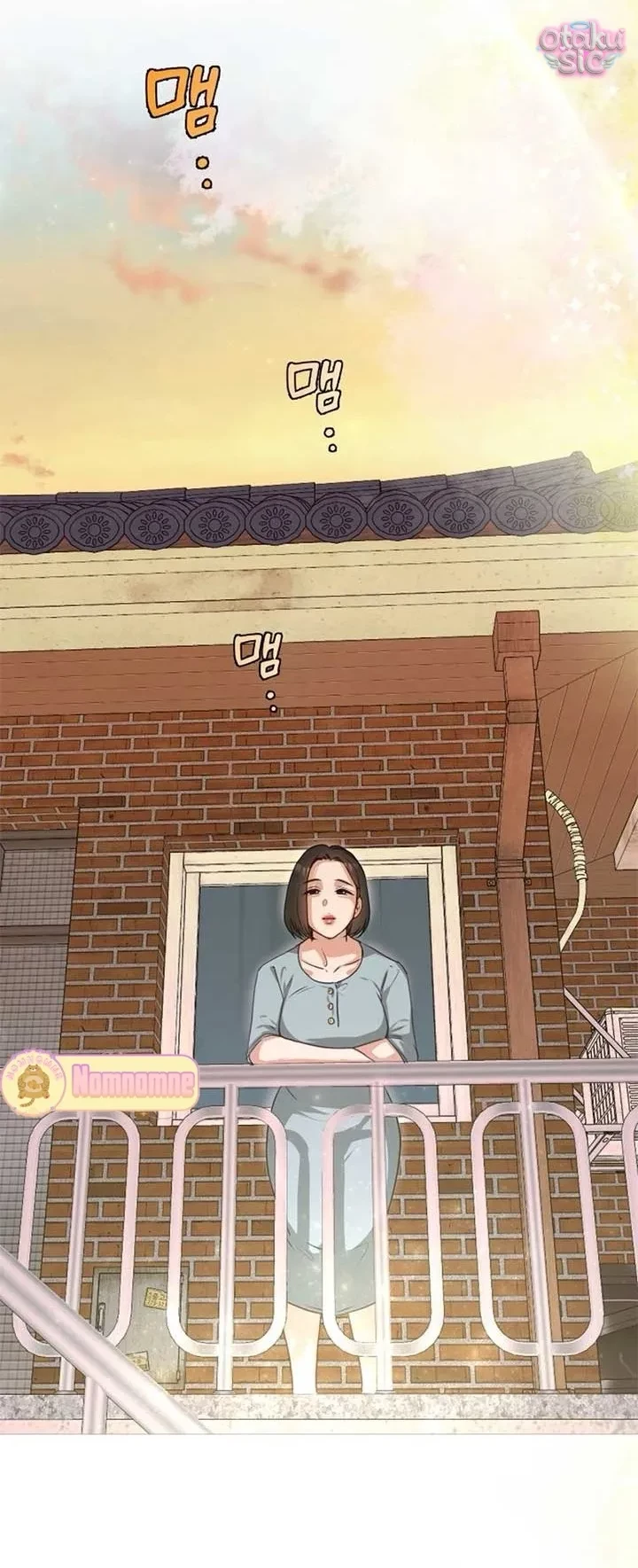 Chàng Romeo Của Chúng Ta Chapter 1 - 122