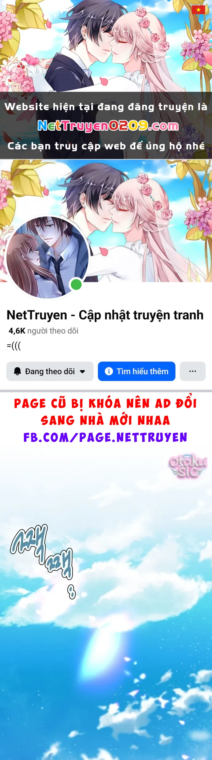 Chàng Romeo Của Chúng Ta Chapter 2 - 1