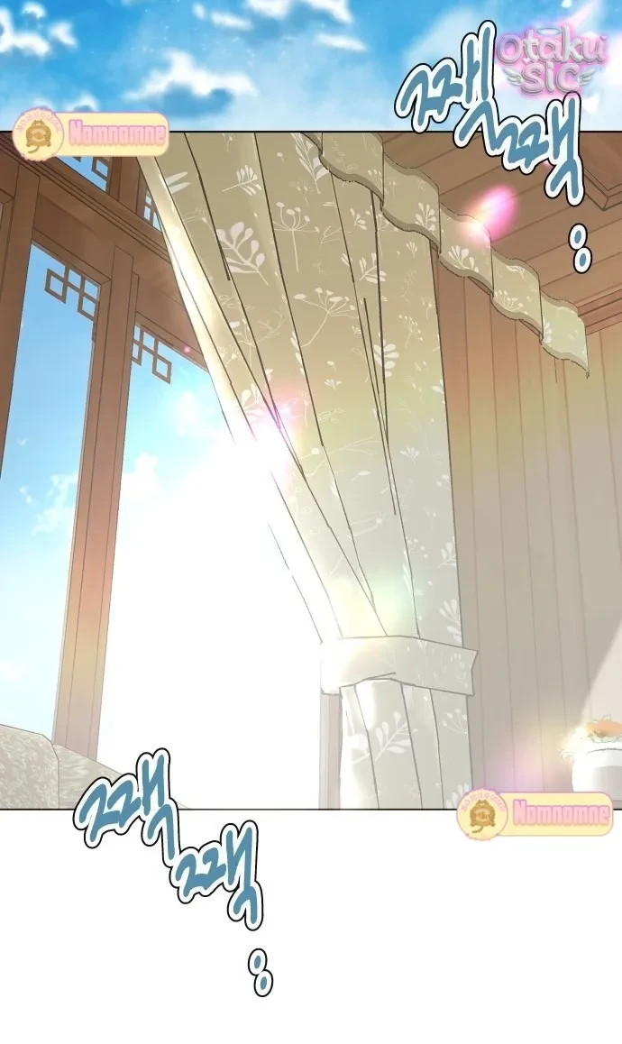 Chàng Romeo Của Chúng Ta Chapter 2 - 2