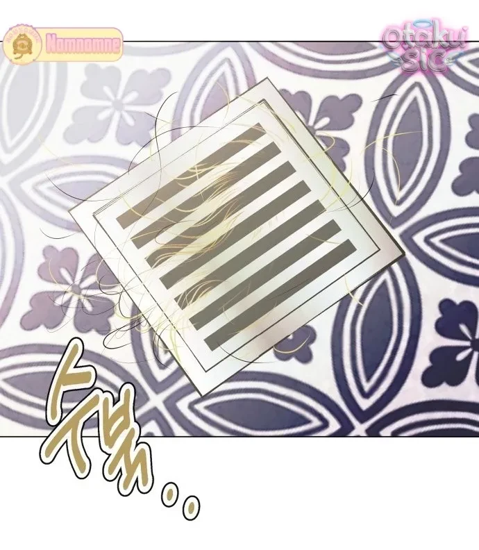 Chàng Romeo Của Chúng Ta Chapter 2 - 9