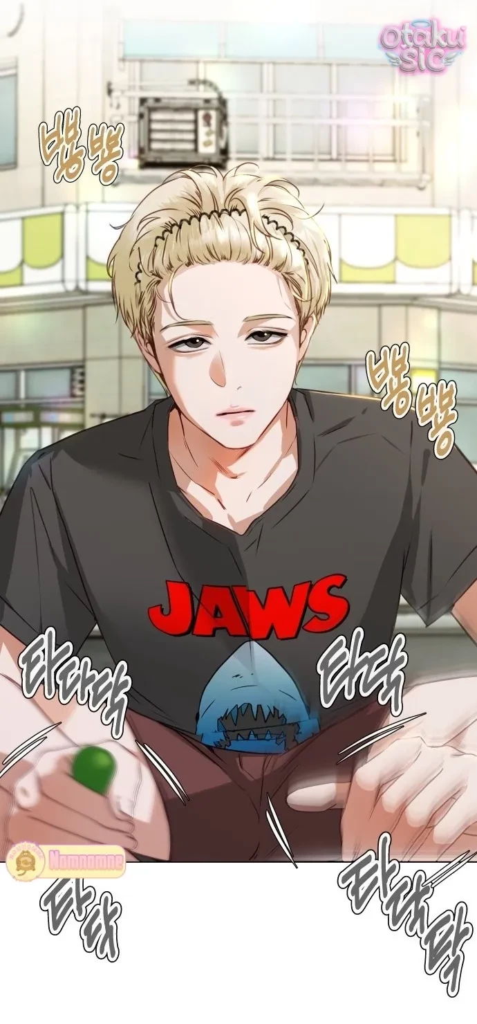 Chàng Romeo Của Chúng Ta Chapter 2 - 11