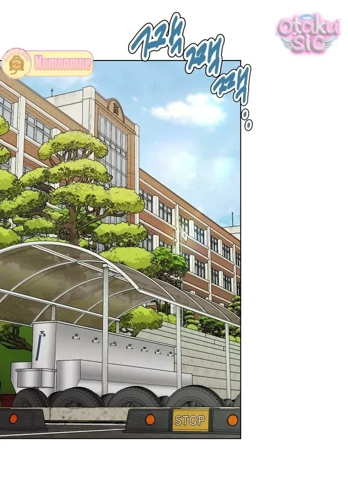 Chàng Romeo Của Chúng Ta Chapter 2 - 33