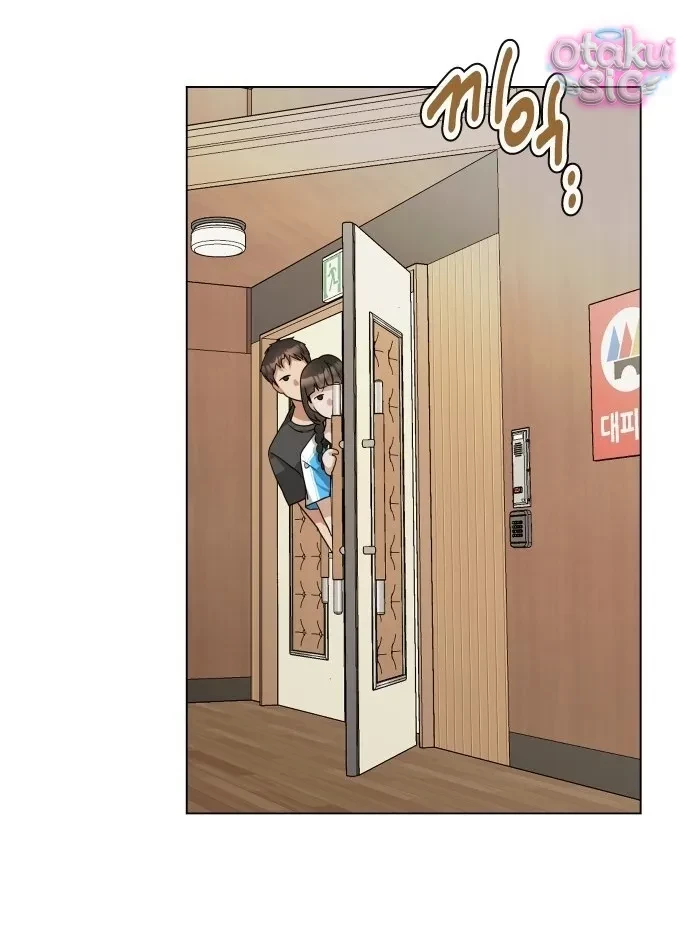 Chàng Romeo Của Chúng Ta Chapter 2 - 35