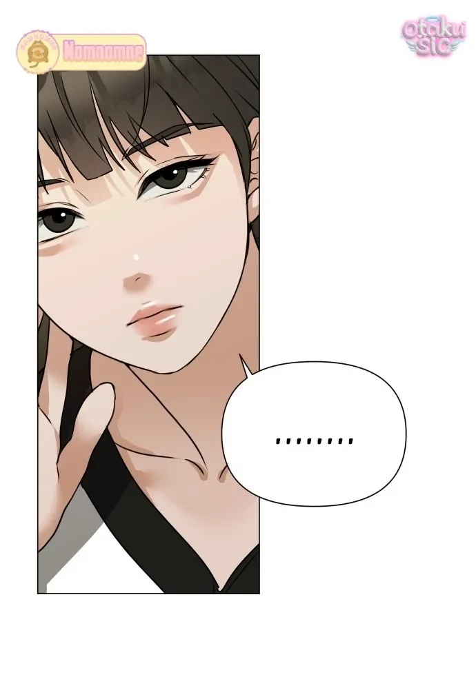 Chàng Romeo Của Chúng Ta Chapter 2 - 46