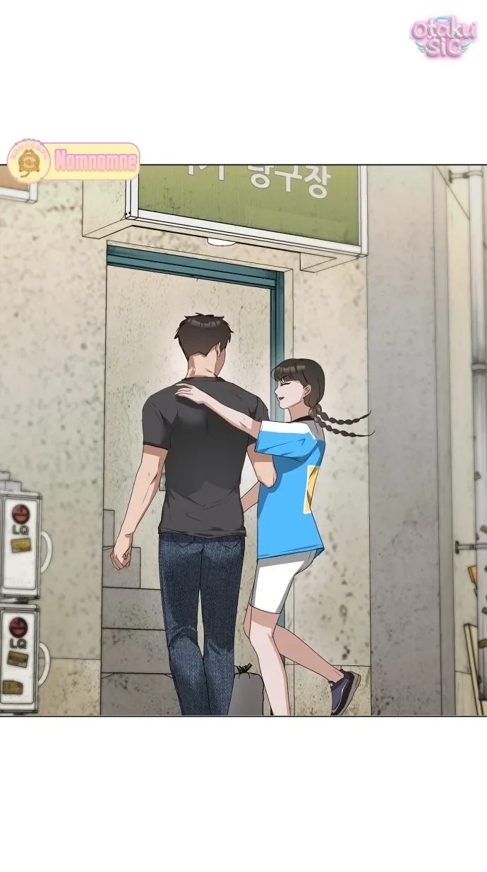 Chàng Romeo Của Chúng Ta Chapter 2 - 54