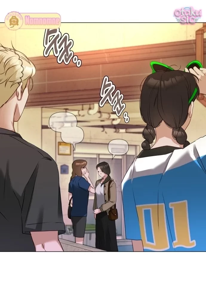 Chàng Romeo Của Chúng Ta Chapter 2 - 75