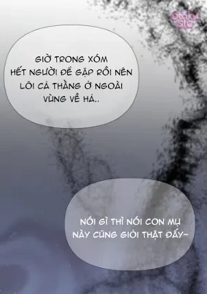 Chàng Romeo Của Chúng Ta Chapter 2 - 84