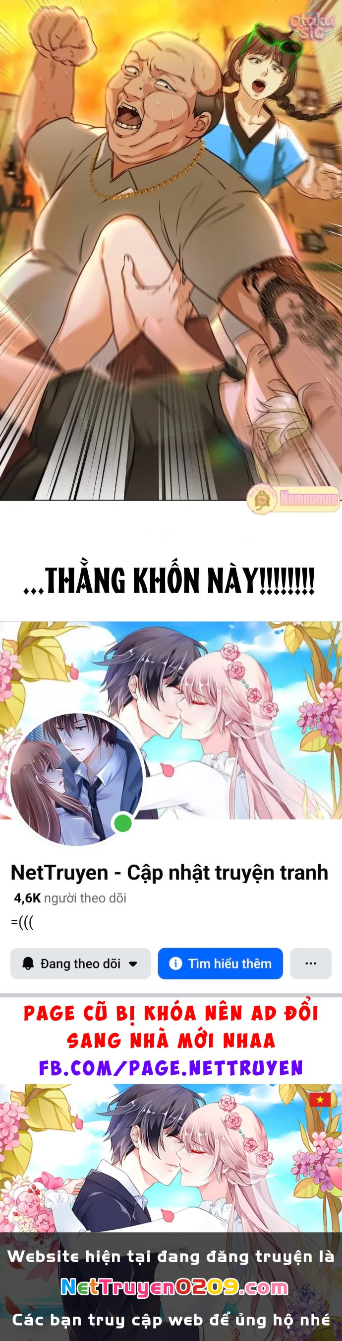 Chàng Romeo Của Chúng Ta Chapter 2 - 105