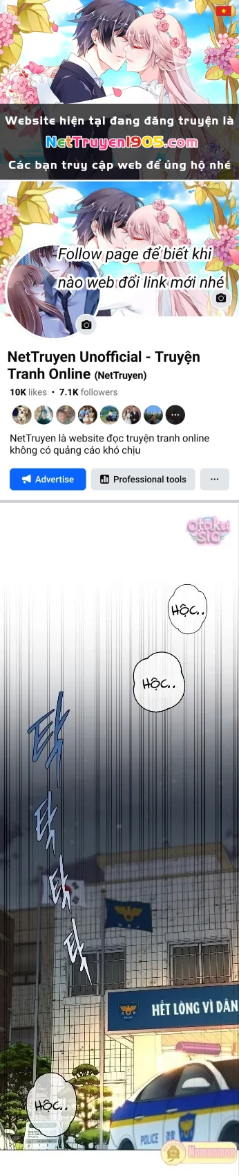 Chàng Romeo Của Chúng Ta Chapter 3 - 1