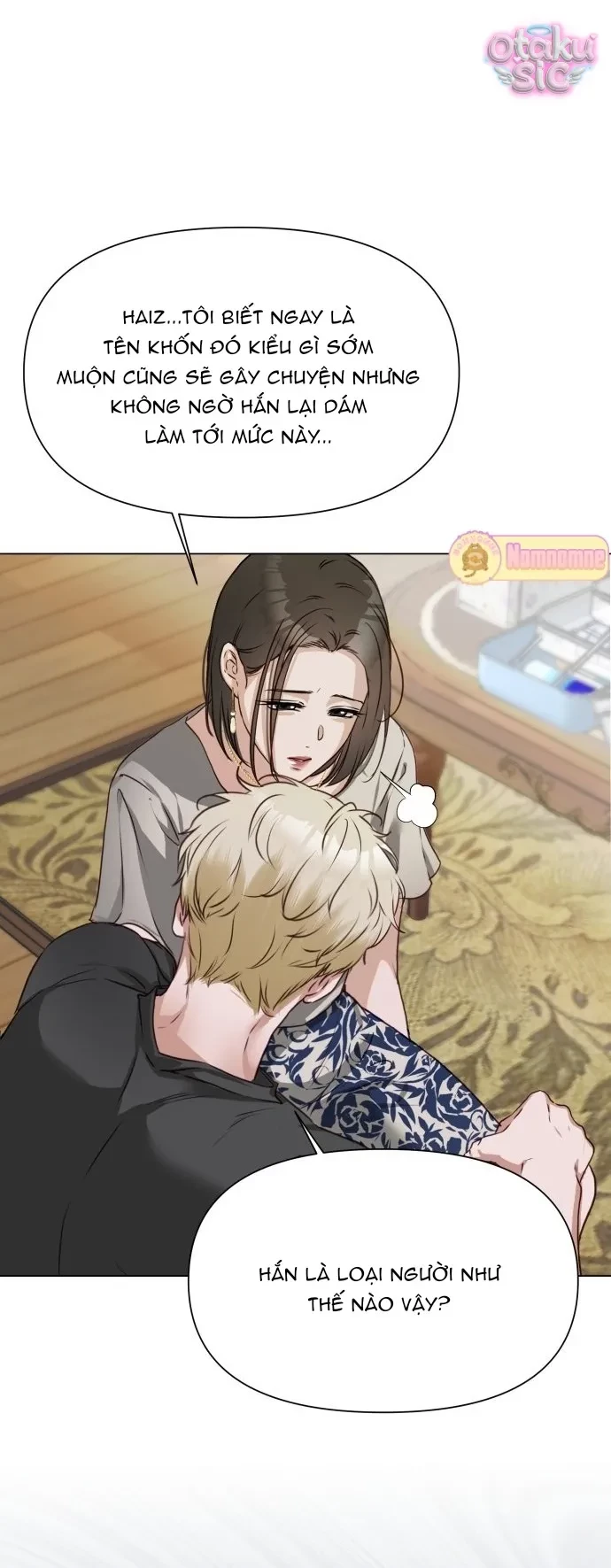 Chàng Romeo Của Chúng Ta Chapter 3 - 9