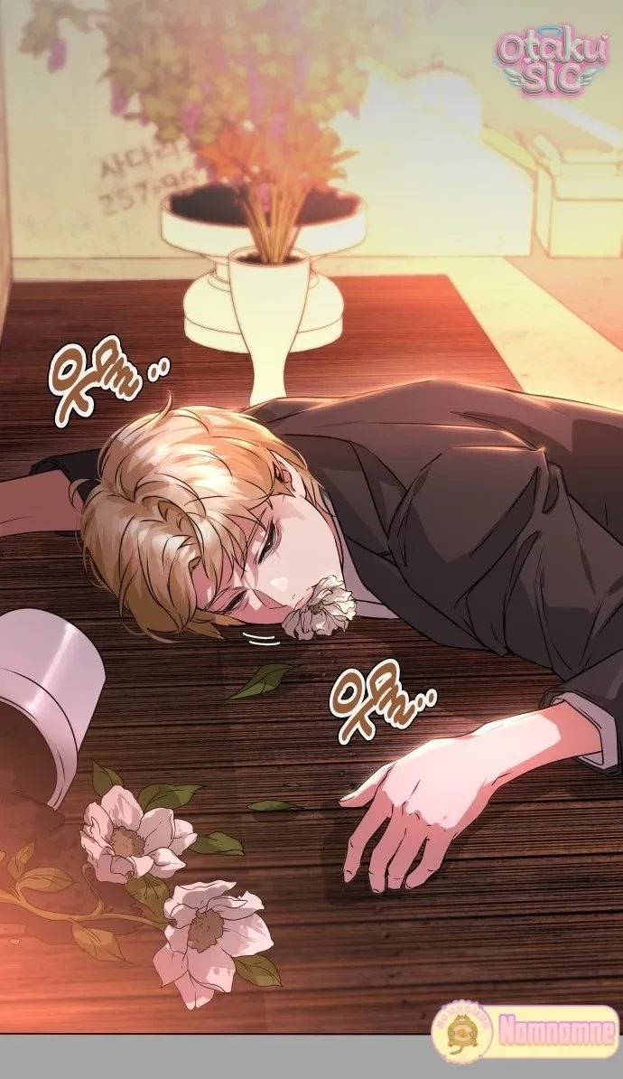 Chàng Romeo Của Chúng Ta Chapter 3 - 44