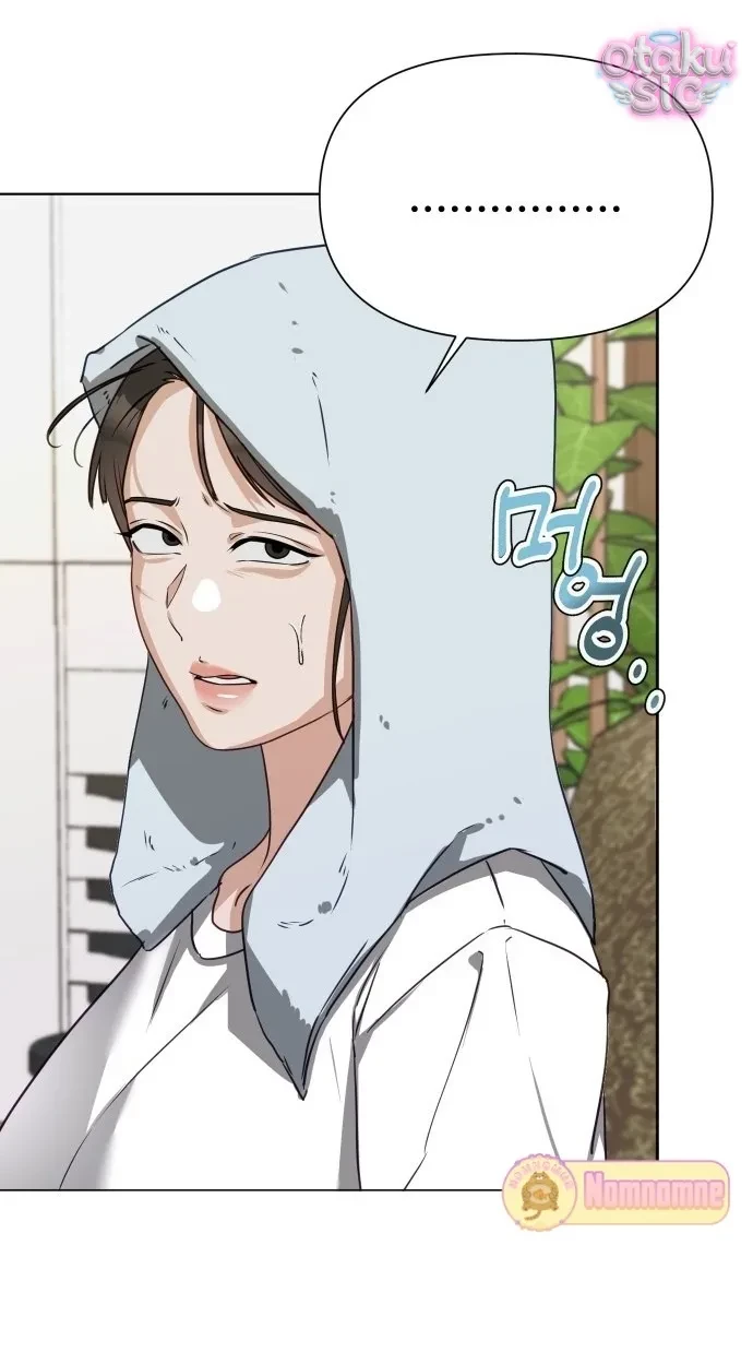 Chàng Romeo Của Chúng Ta Chapter 3 - 47