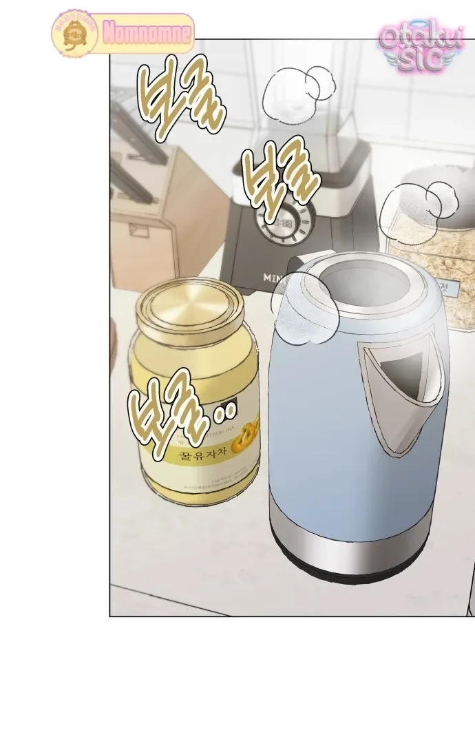 Chàng Romeo Của Chúng Ta Chapter 3 - 51