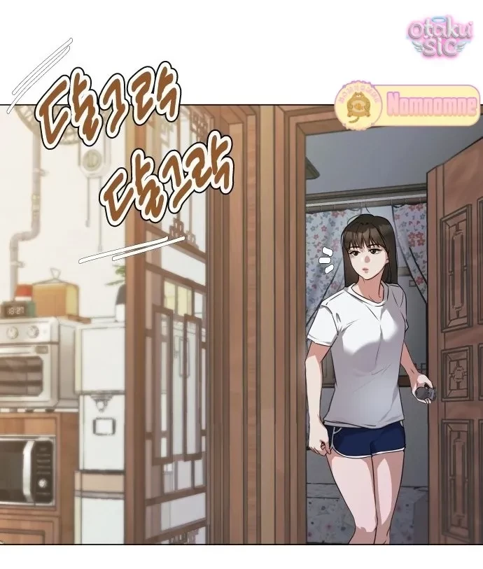 Chàng Romeo Của Chúng Ta Chapter 3 - 71