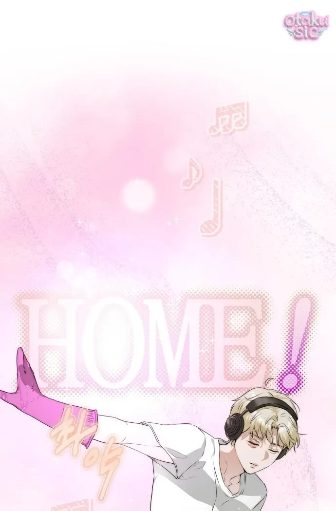 Chàng Romeo Của Chúng Ta Chapter 3 - 74