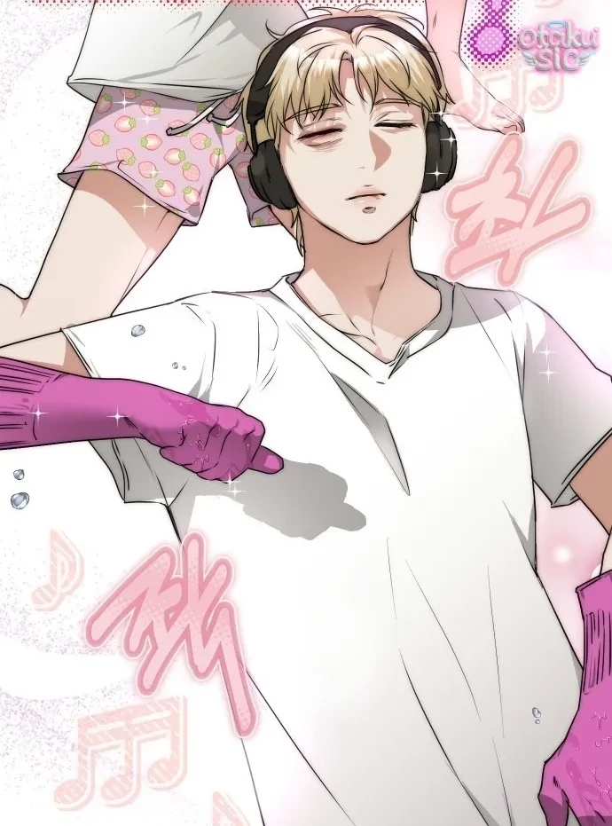 Chàng Romeo Của Chúng Ta Chapter 3 - 76