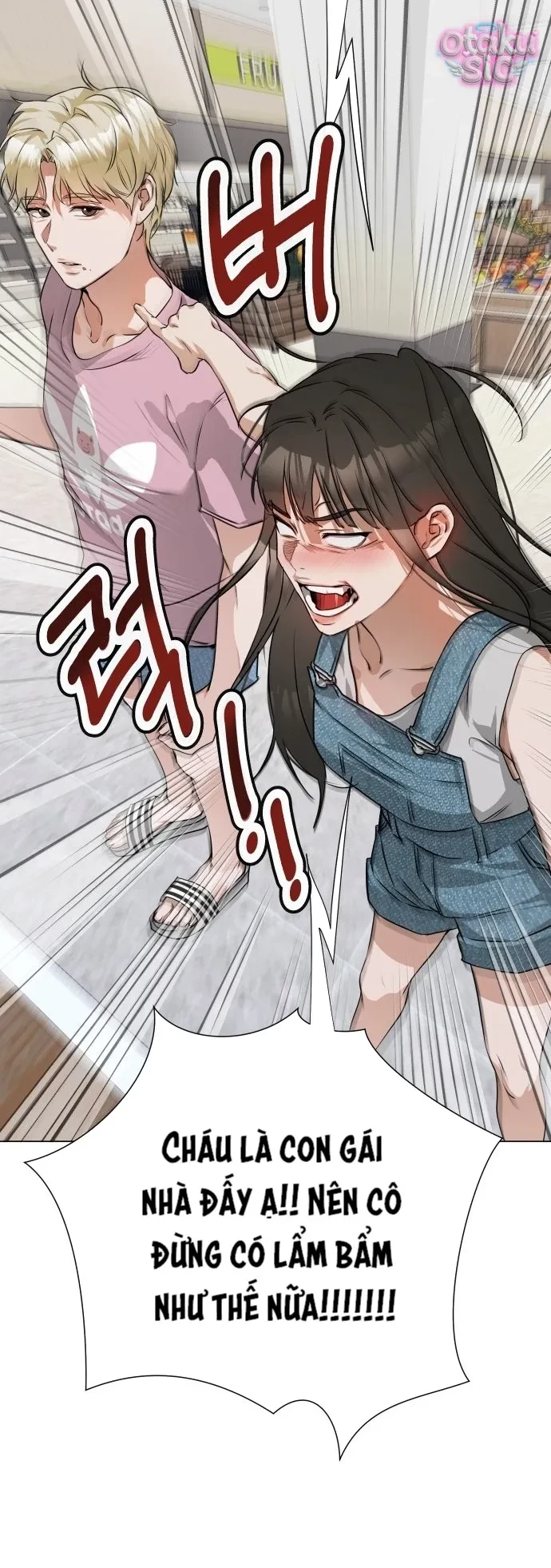 Chàng Romeo Của Chúng Ta Chapter 4 - 33