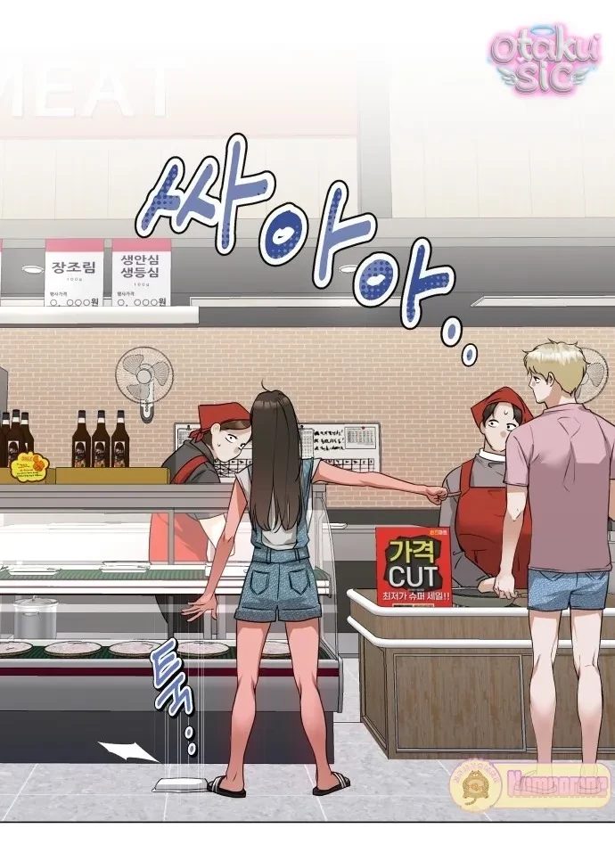 Chàng Romeo Của Chúng Ta Chapter 4 - 34