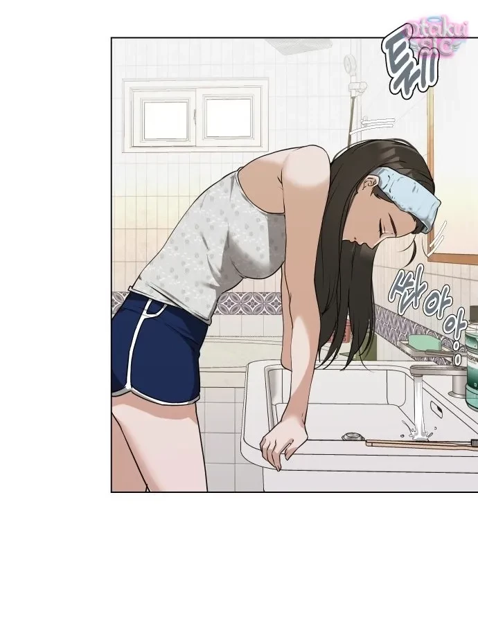 Chàng Romeo Của Chúng Ta Chapter 4 - 86