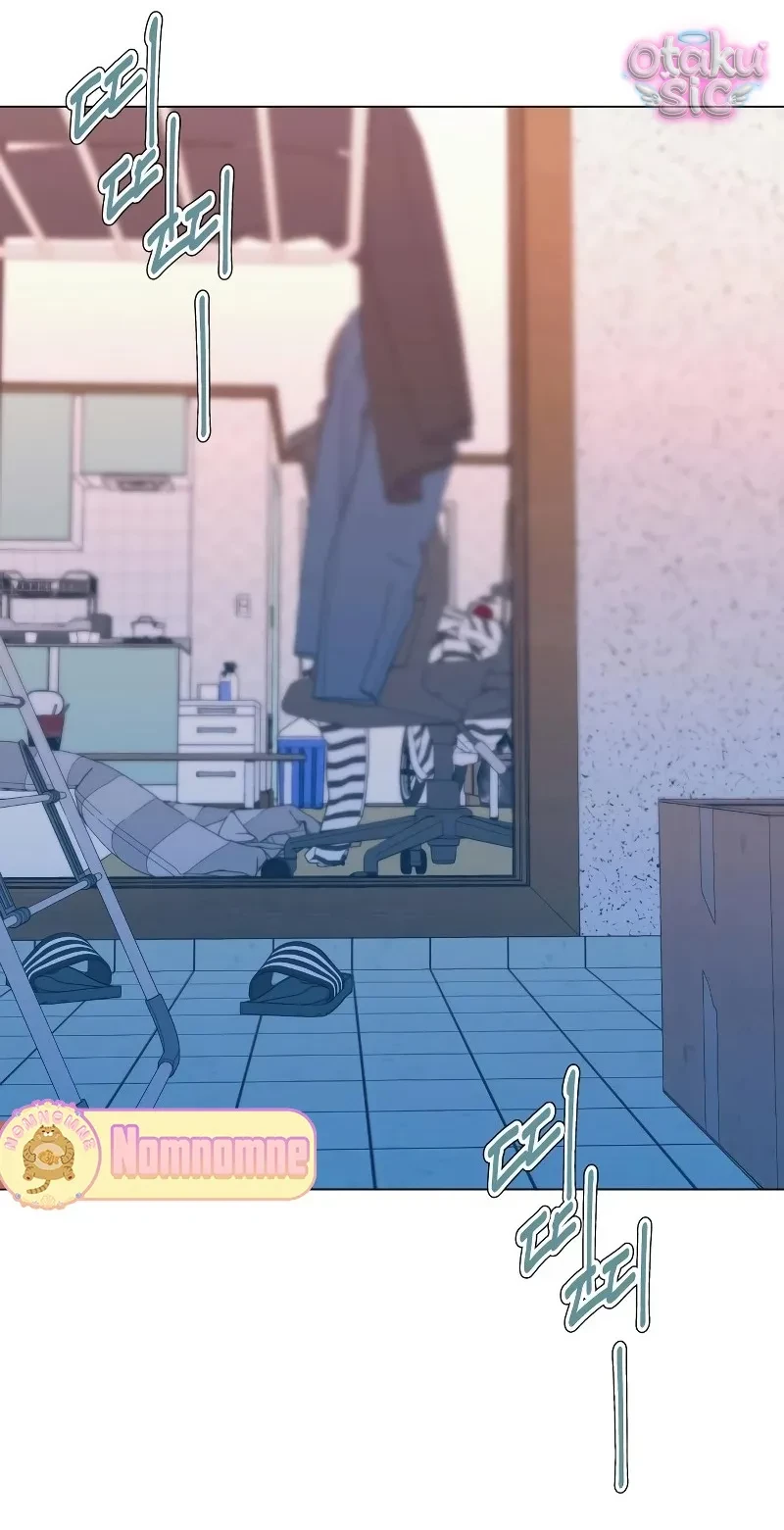 Chàng Romeo Của Chúng Ta Chapter 5 - 2