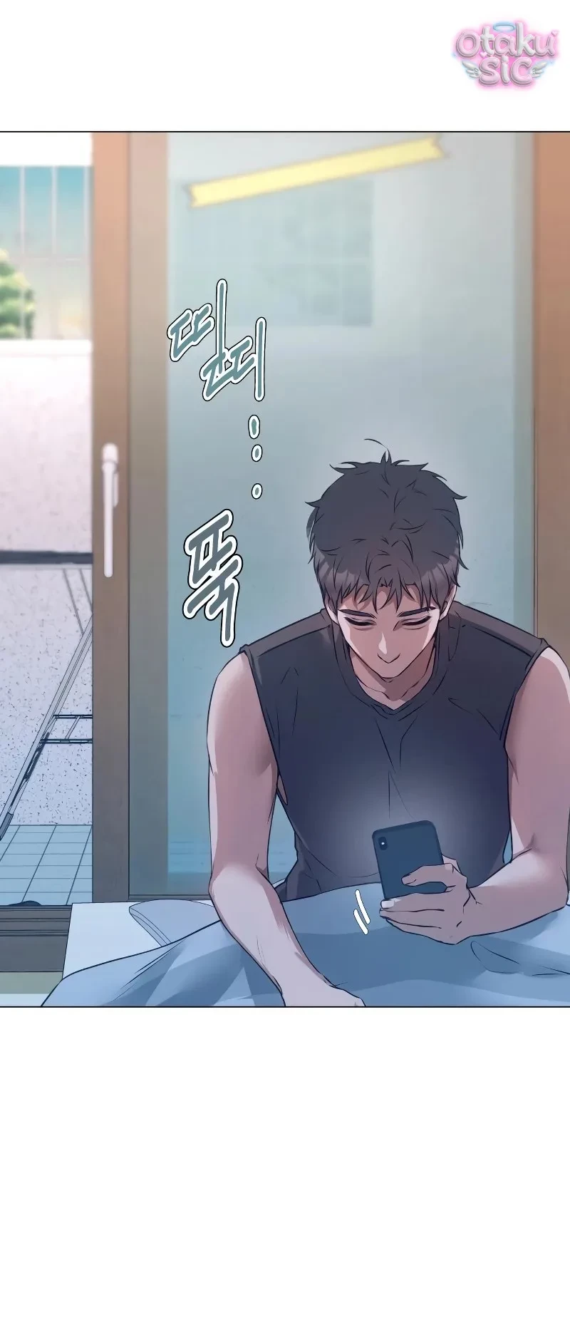 Chàng Romeo Của Chúng Ta Chapter 5 - 4