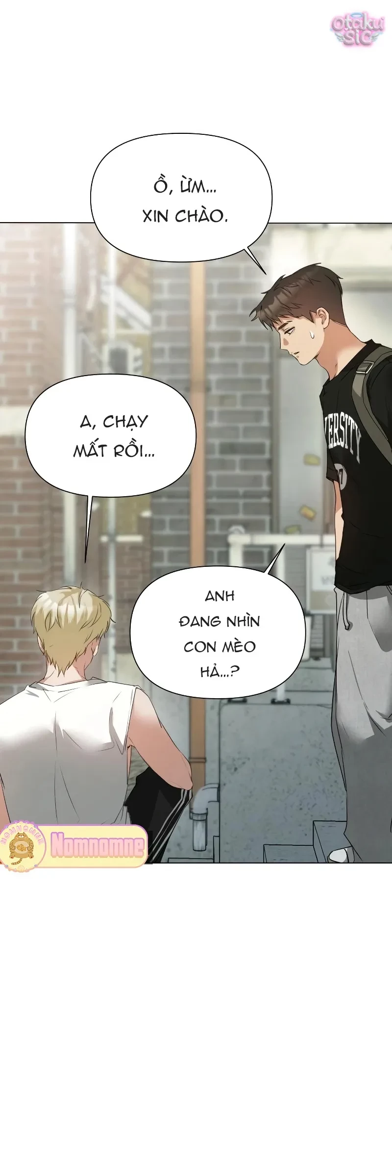 Chàng Romeo Của Chúng Ta Chapter 5 - 13