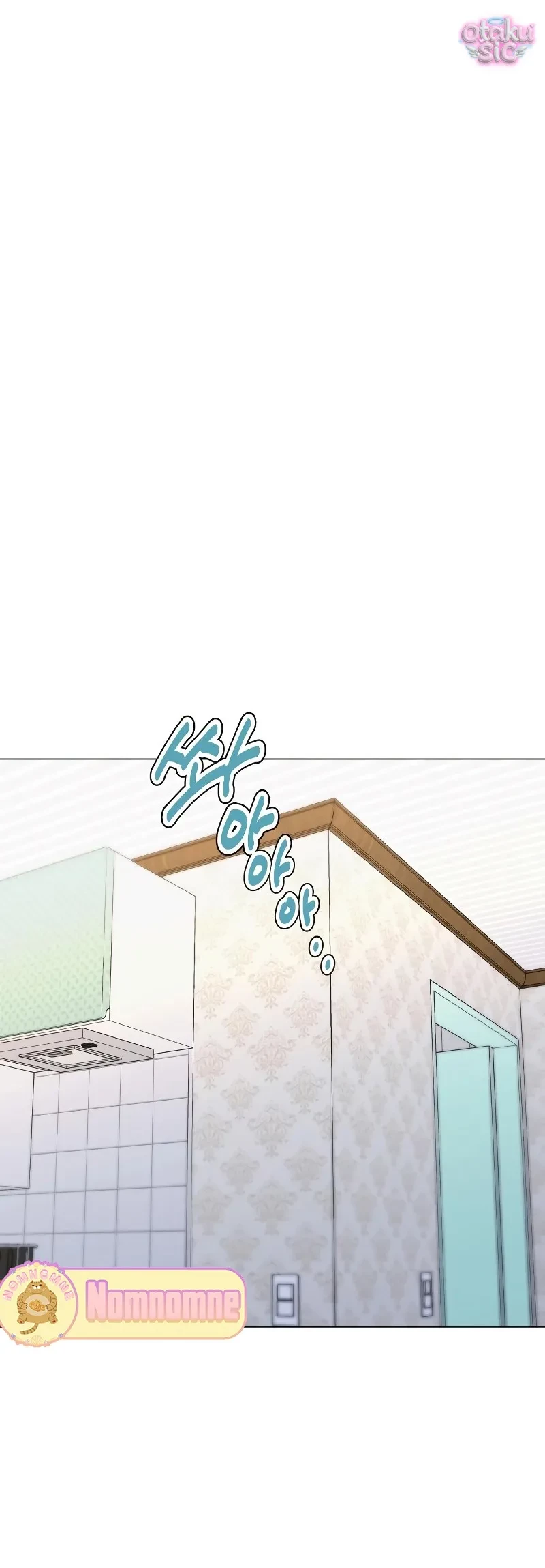 Chàng Romeo Của Chúng Ta Chapter 5 - 74