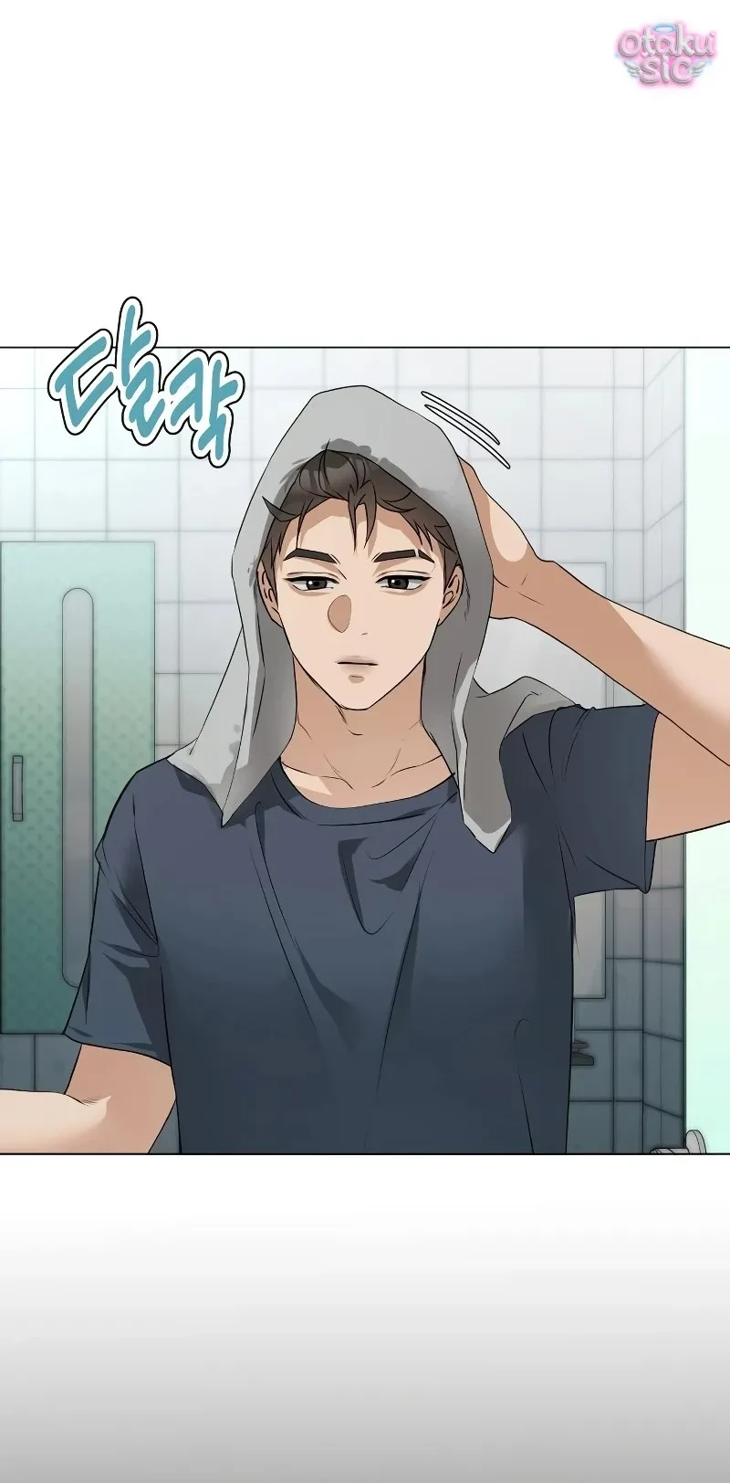 Chàng Romeo Của Chúng Ta Chapter 5 - 75