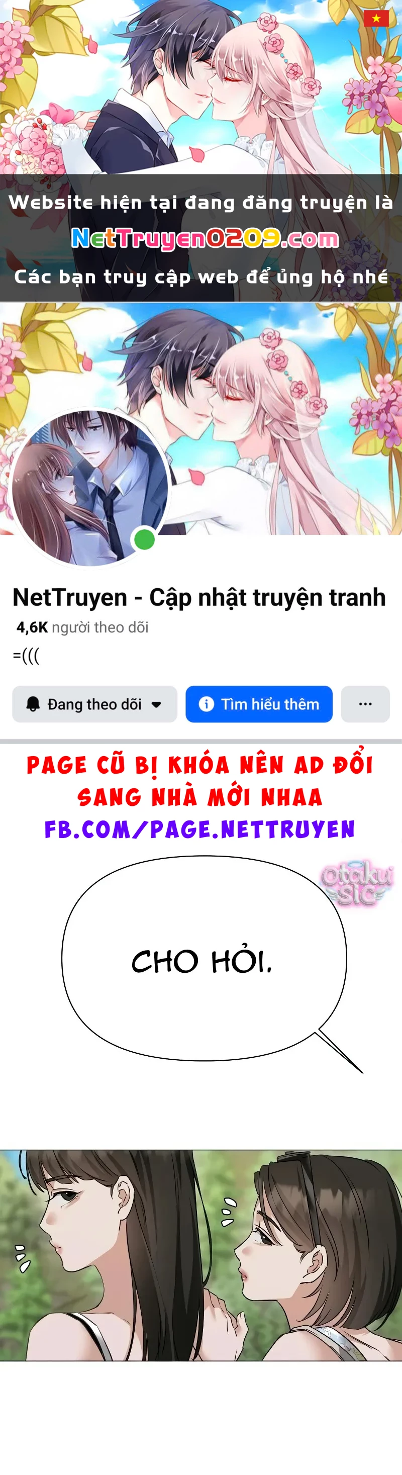 Chàng Romeo Của Chúng Ta Chapter 7 - 1