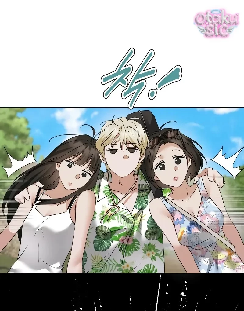 Chàng Romeo Của Chúng Ta Chapter 7 - 8