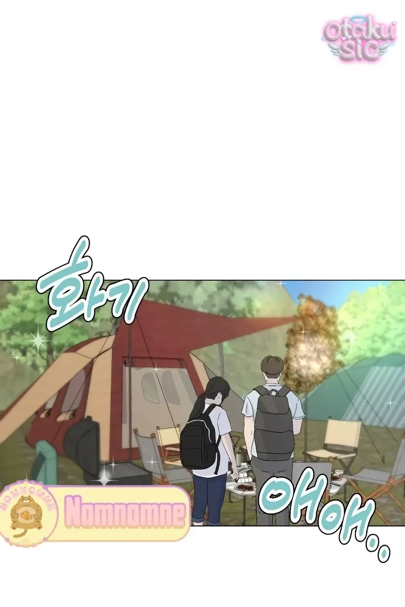 Chàng Romeo Của Chúng Ta Chapter 7 - 14