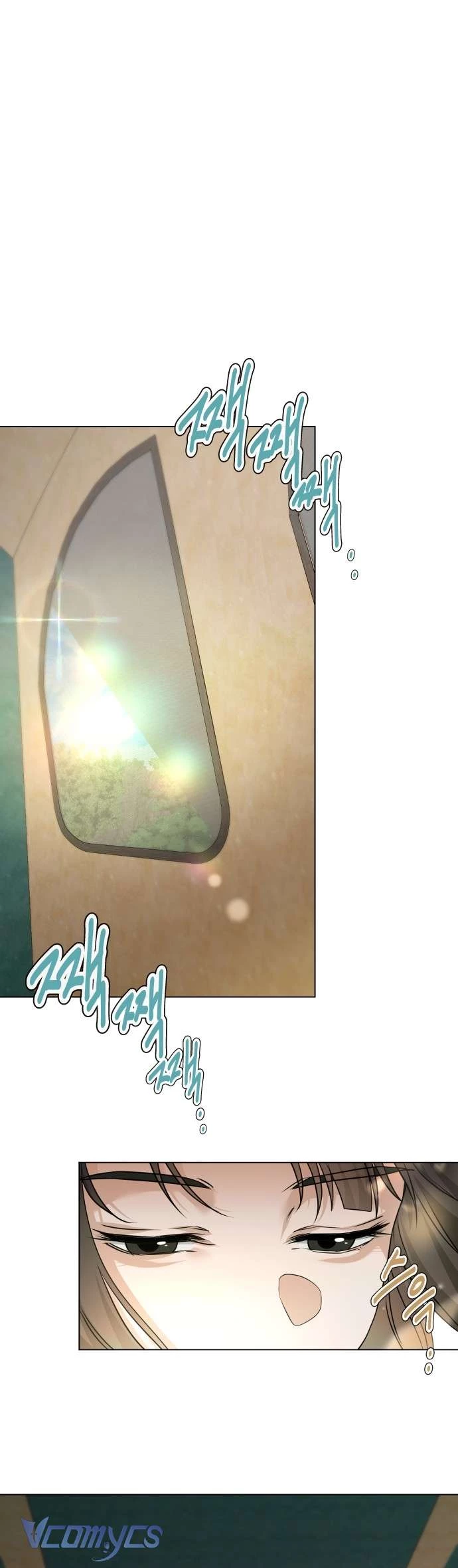 Chàng Romeo Của Chúng Ta Chapter 9 - 2