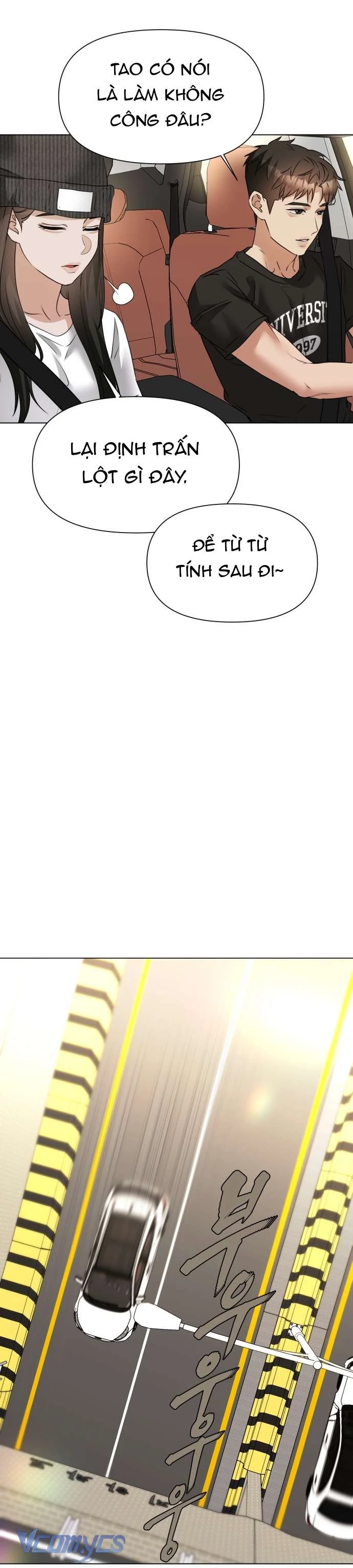 Chàng Romeo Của Chúng Ta Chapter 9 - 26