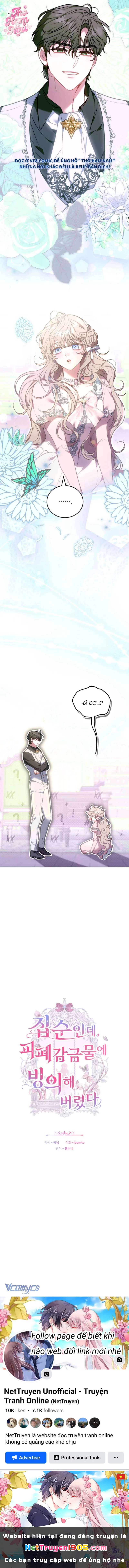 Mặc Dù Thích Ở Nhà Nhưng Tôi Lại Xuyên Vào Thể Loại Giam Cầm Đen Tối Chapter 1 - 26