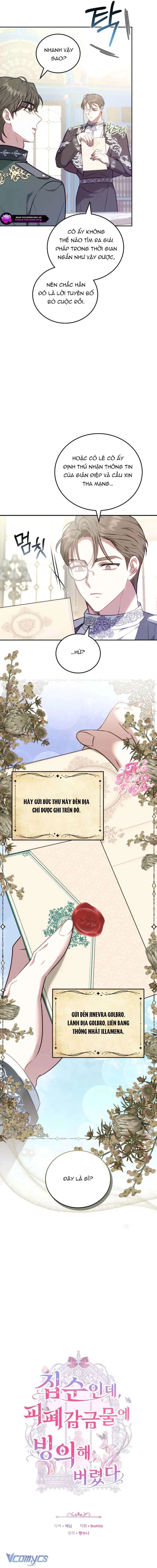 Mặc Dù Thích Ở Nhà Nhưng Tôi Lại Xuyên Vào Thể Loại Giam Cầm Đen Tối Chapter 3 - 10