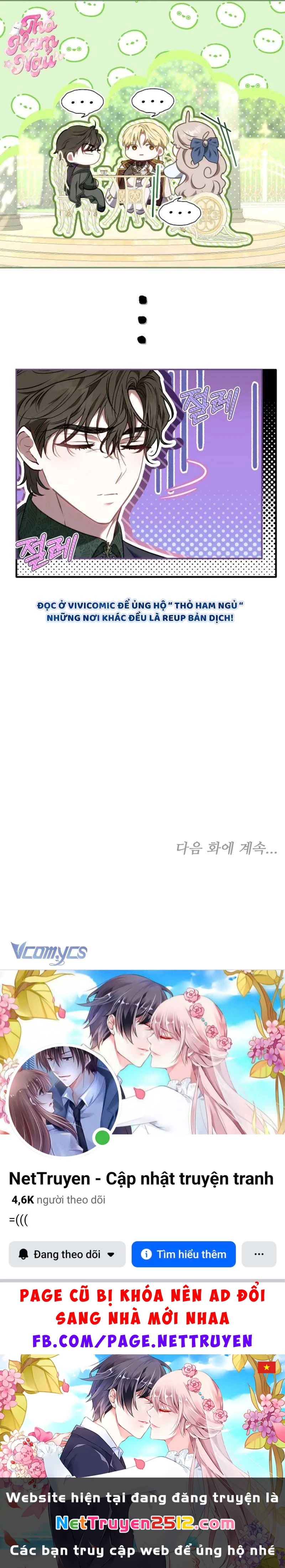 Mặc Dù Thích Ở Nhà Nhưng Tôi Lại Xuyên Vào Thể Loại Giam Cầm Đen Tối Chapter 25 - 15