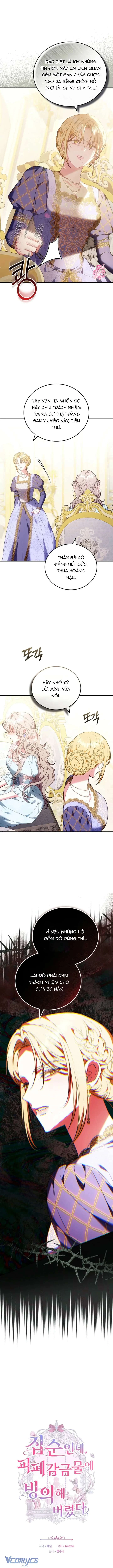 Mặc Dù Thích Ở Nhà Nhưng Tôi Lại Xuyên Vào Thể Loại Giam Cầm Đen Tối Chapter  37 - 2