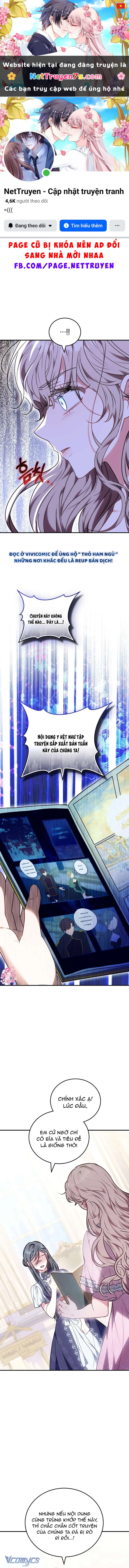 Mặc Dù Thích Ở Nhà Nhưng Tôi Lại Xuyên Vào Thể Loại Giam Cầm Đen Tối Chapter  41 - 1