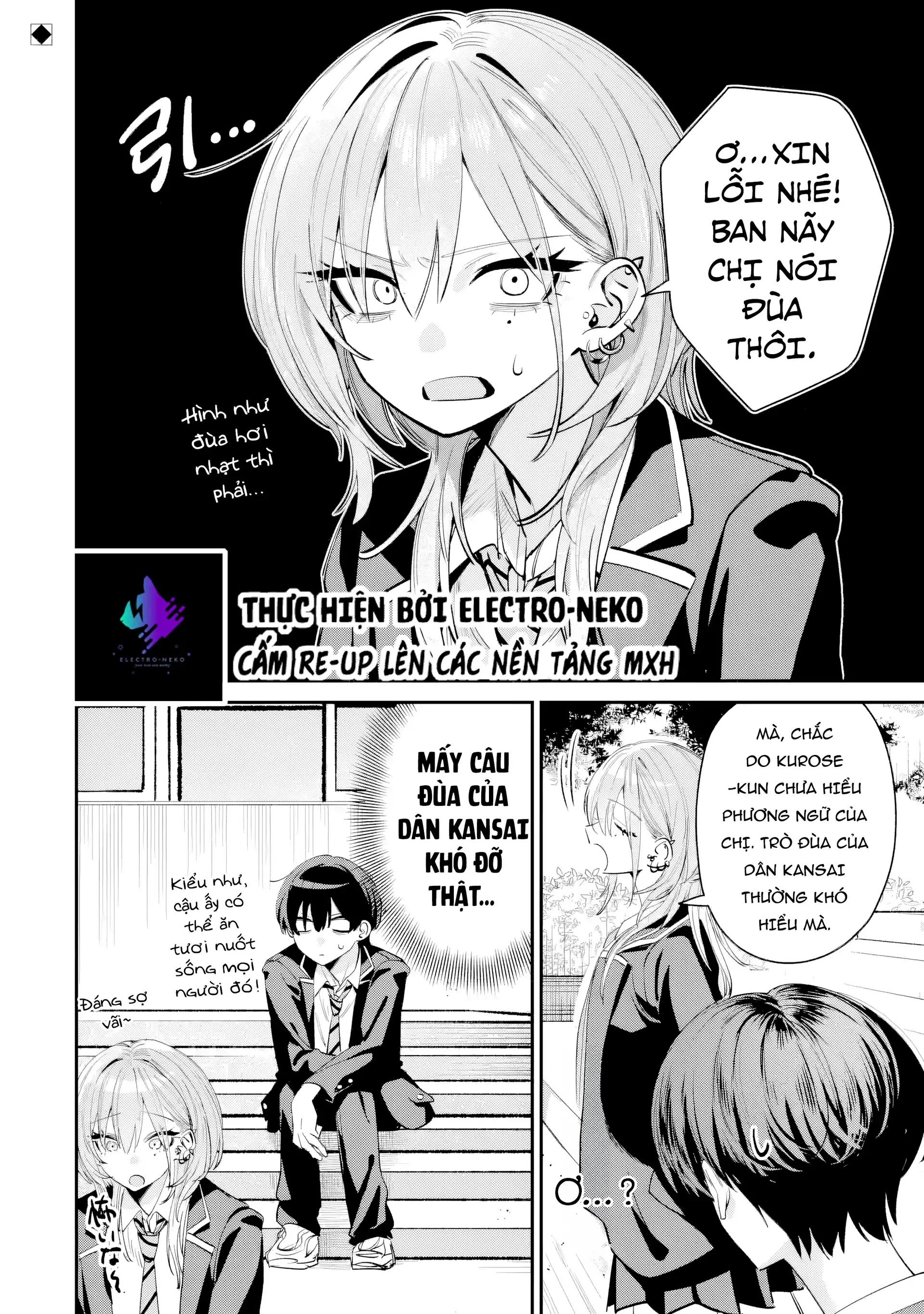 Haimiya-Senpai vừa Đáng sợ lại vừa Đáng yêu! Chapter 8 - 14